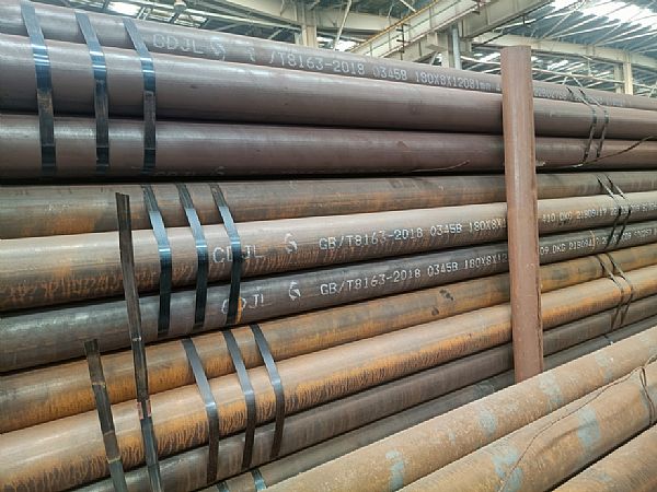 Q345B无缝钢管